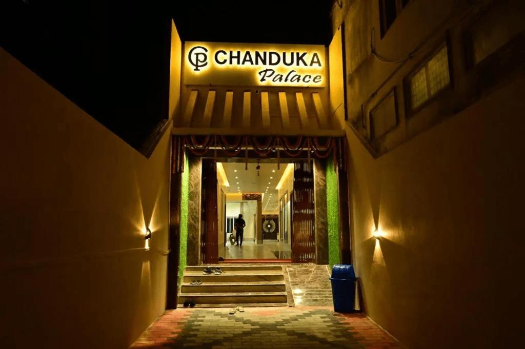 פורי Chanduka Palace מראה חיצוני תמונה